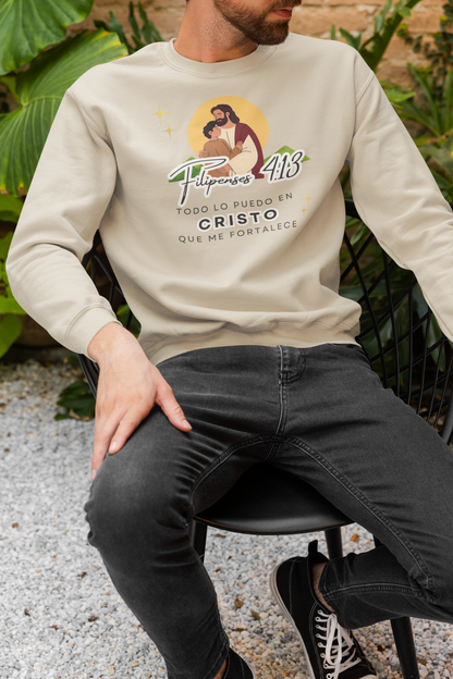 Sudadera con versiculo biblico - Filipenses 4:13 "Todo lo puedo en Cristo que me fortalece"