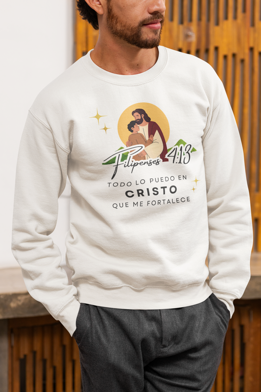 Sudadera con versiculo biblico - Filipenses 4:13 "Todo lo puedo en Cristo que me fortalece"